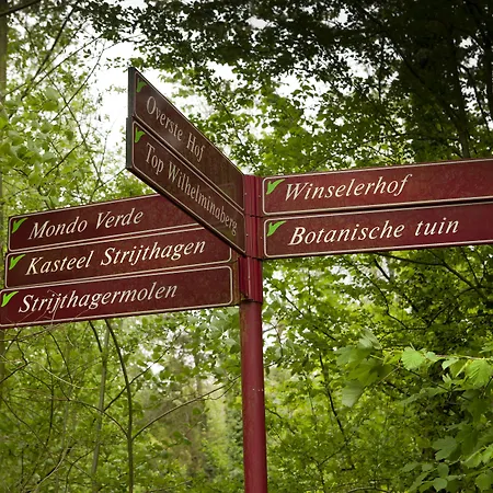 Winselerhof By Flow Hotell 4*